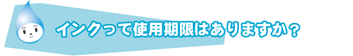 詳細はこちら