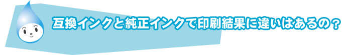 詳細はこちら