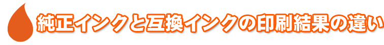 詳細はこちら