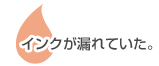 詳細はこちら